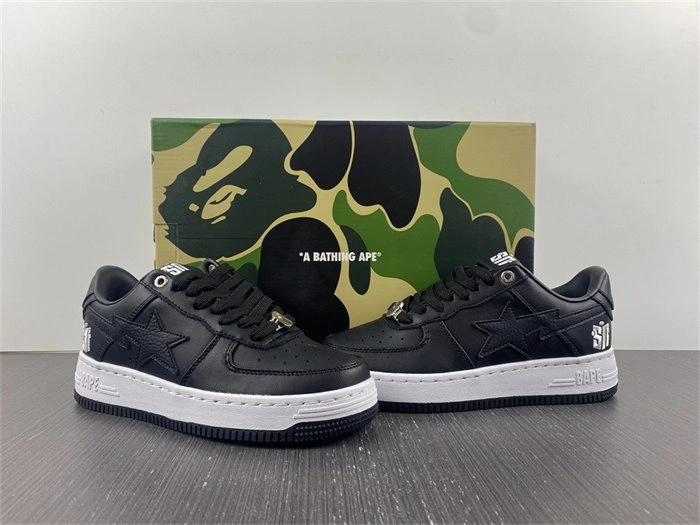 BAPE Sustainable 5349