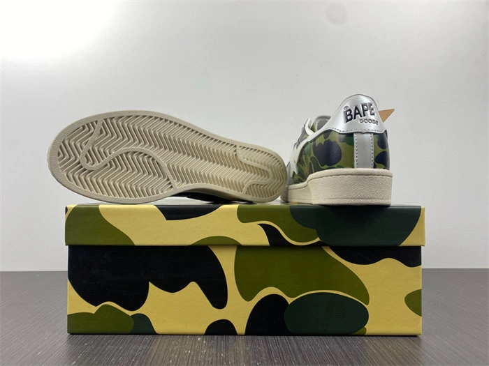 ModernLook BAPE 5345