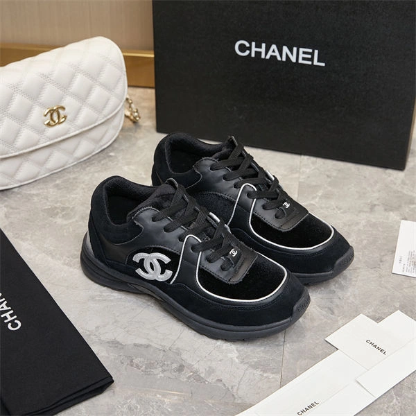 Packable Chanal Sneakers 2236