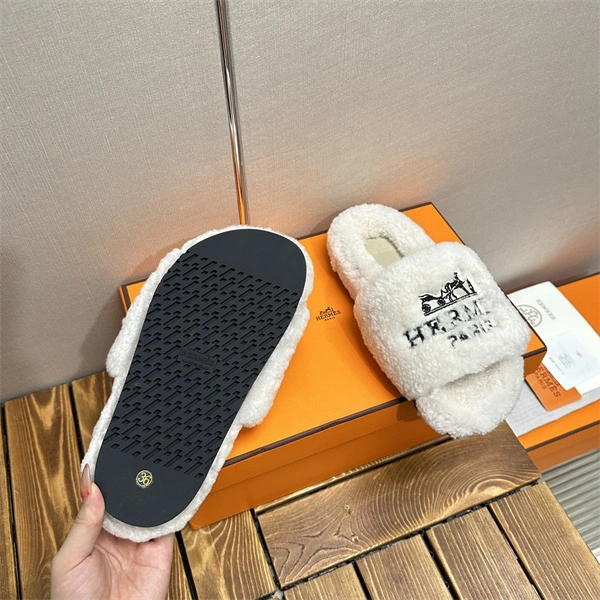 H Slipper ComfortFit 2320