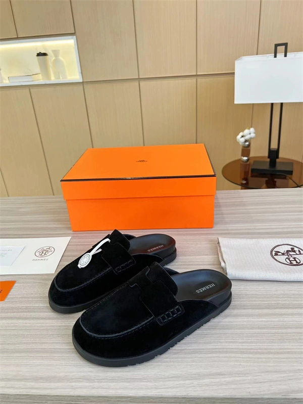 Sustainable H Slipper 2367