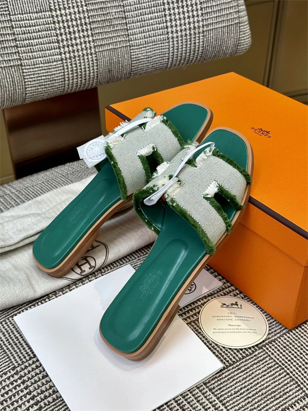 H Slipper Practical 2371