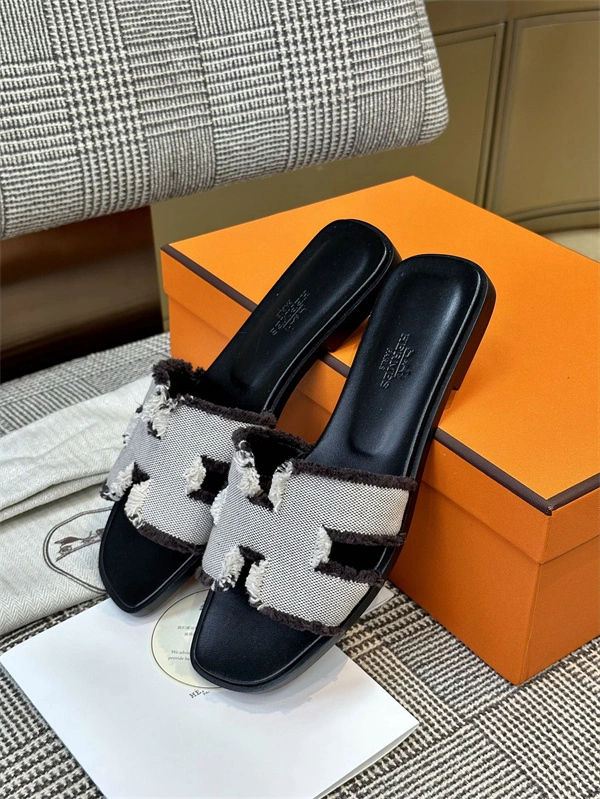 H Slipper Practical 2371