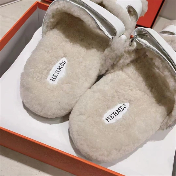 H Slipper Classic 2379