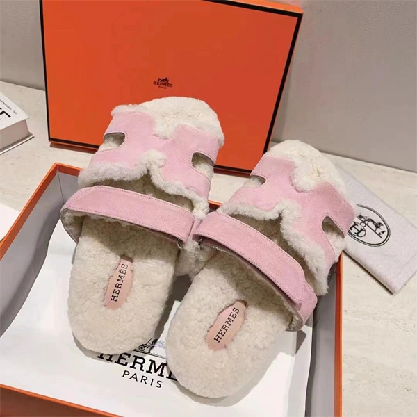 H Slipper Classic 2379