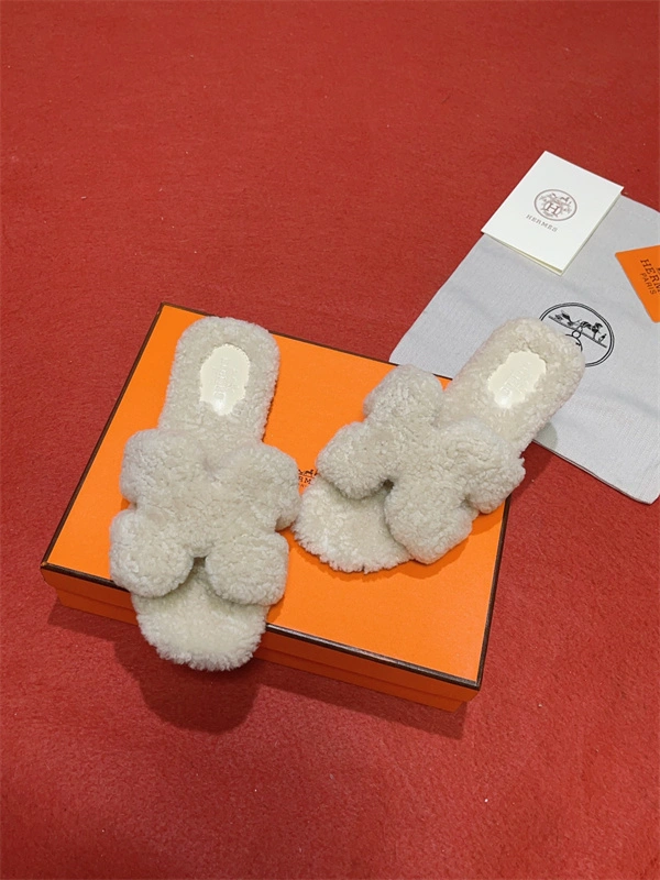 ZipUp H Slipper 2391