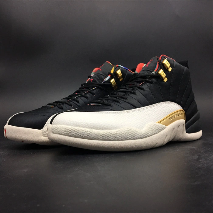 Jordan 12 Retro Chinese New Year 873864 - Packable 4154