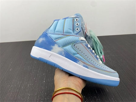 ZipUp Jordan 2 Retro J Balvin DQ7691- 3788