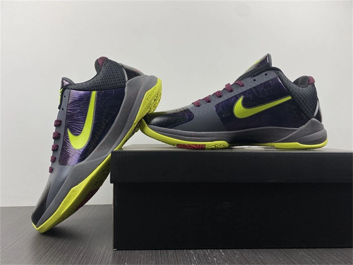 Attractive Nike Kobe 5 Protro 2K Gamer Exclusive CD4991- 5004
