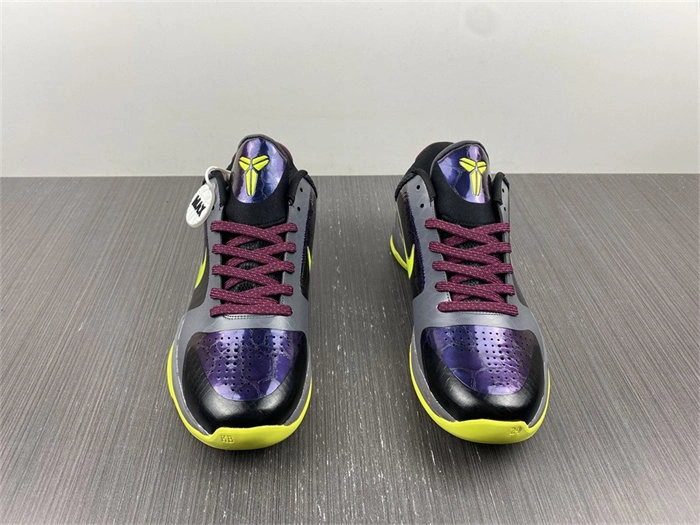 Attractive Nike Kobe 5 Protro 2K Gamer Exclusive CD4991- 5004
