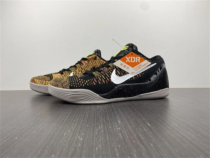 Seasonal Nike Kobe 636602- 5034